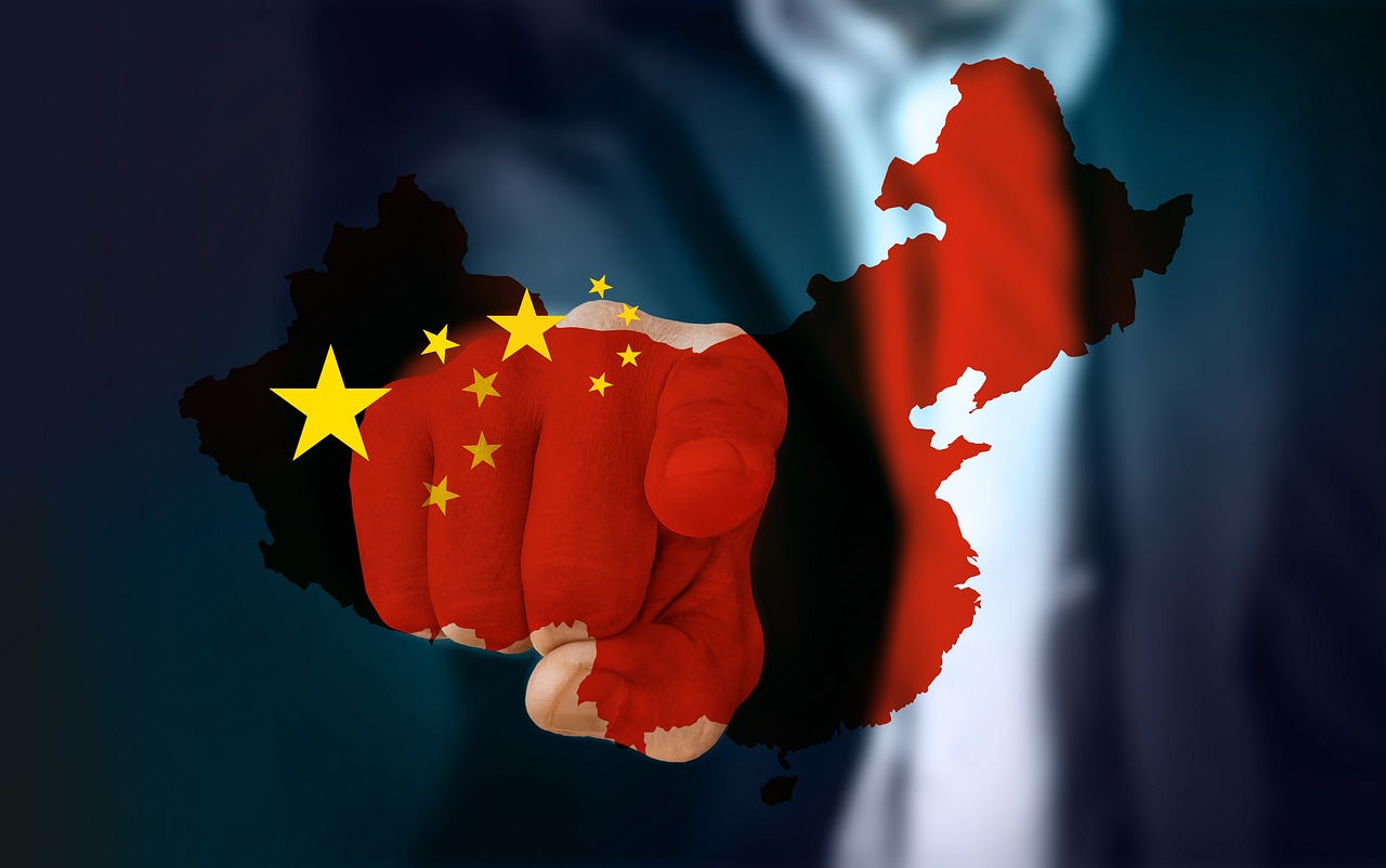 空彤 第14页